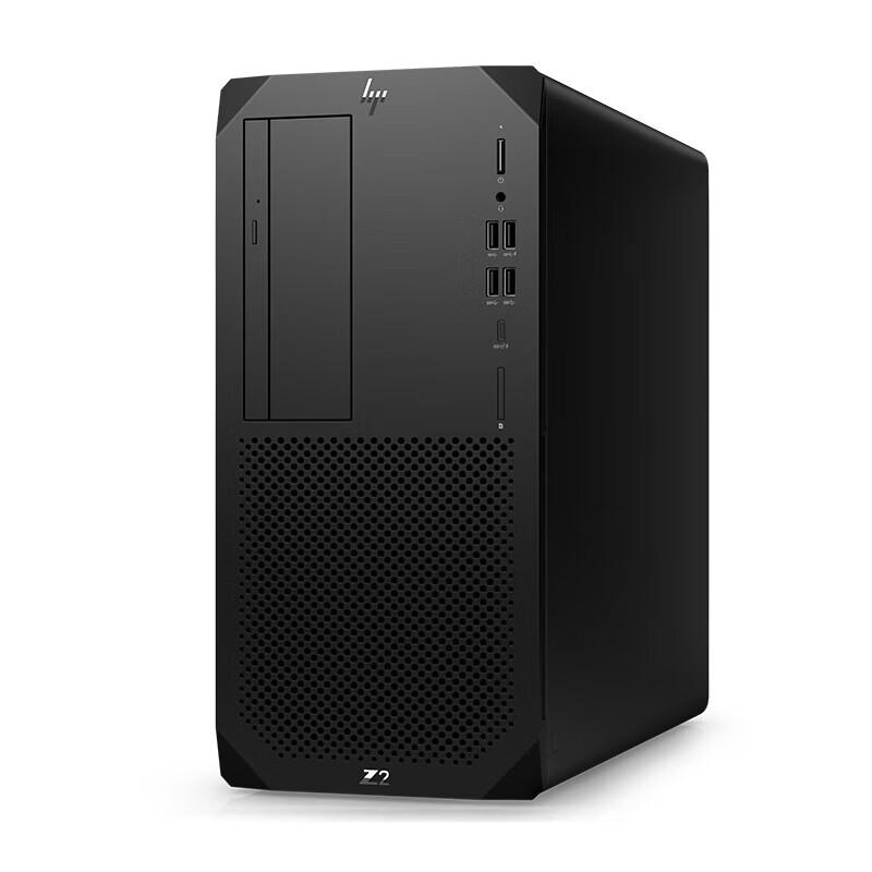 HP Z2 G9 Graphics Workstation (CN version)