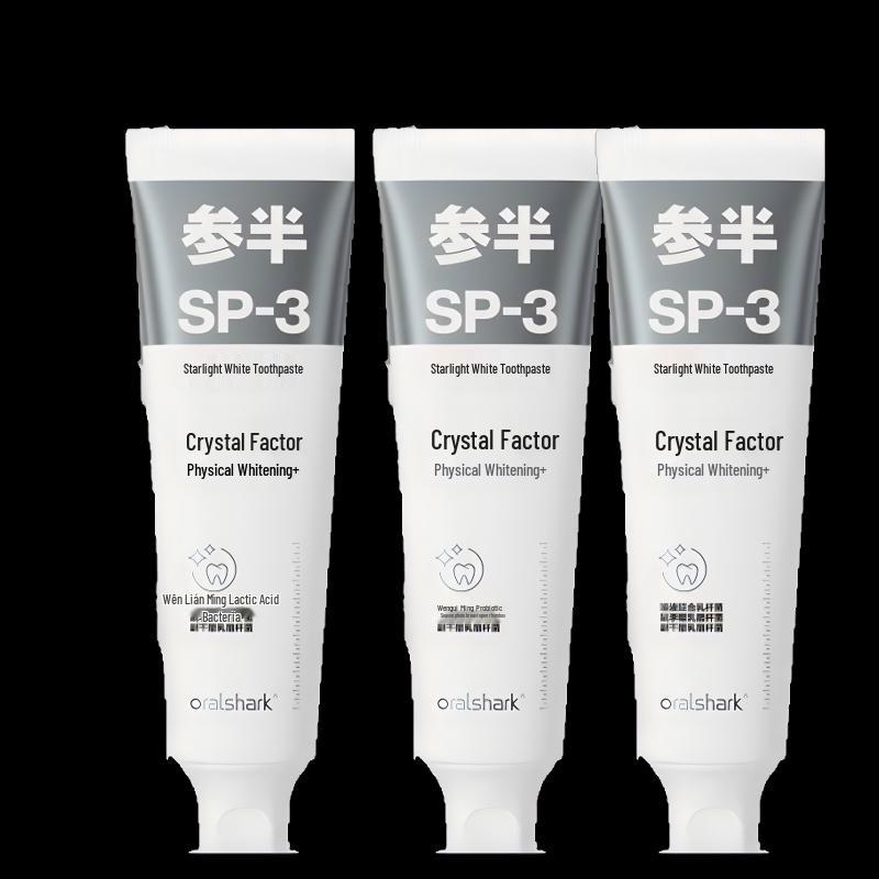 NYSCAPS Starry White Peach Toothpaste