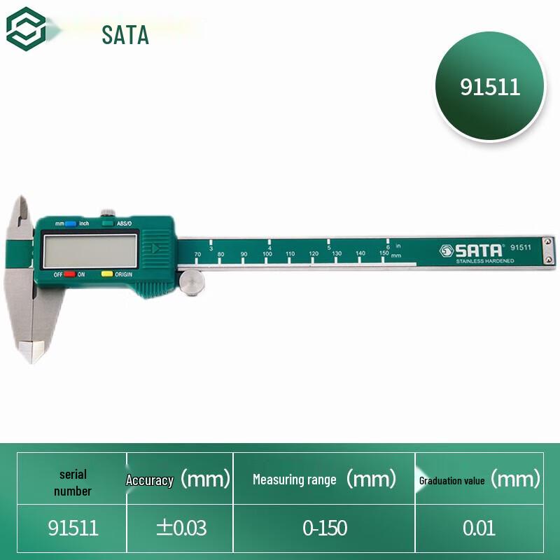 Цифровой штангенциркуль SATA 0-150 мм