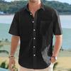 Мужская летняя рубашка с воротником-лацканом, однотонная, на пуговицах, свободная, однобортная, с короткими рукавами, мягкая, дышащая, средней длины, повседневная