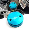 Motorcycle Front Brake Clutch Brake Fluid Reservoir Cover For CFMOTO 675 SRS 675SRS 675 SR-S 2021-2026+ Accessories