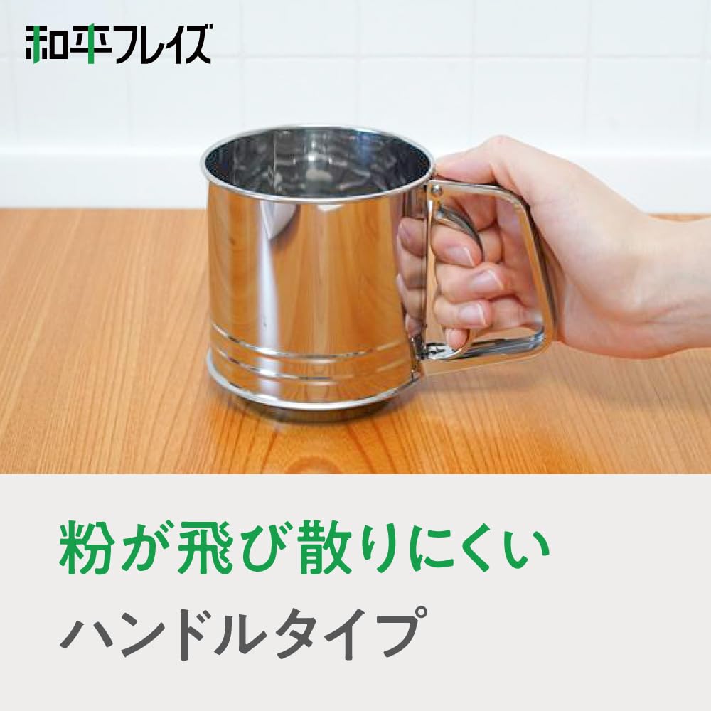 Wahei Freiz Powder Sweets Bread Kitchen Оригинальный сито для якияки, изготовление, изготовление, порошок, принадлежности, кондитерские изделия, окономияки, такояки, YR-020