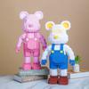 Мишка-насилие Строительный блок Игрушка Высота Прекрасные частицы DIY Сборка Раскрашивание Мишка 3D Модель Детские Игрушки Подарок на День Рождения Рождество