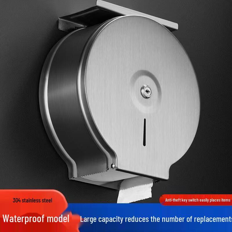 Shixun 304 Stainless Steel Wall-Mounted Jumbo Toilet Paper Holder