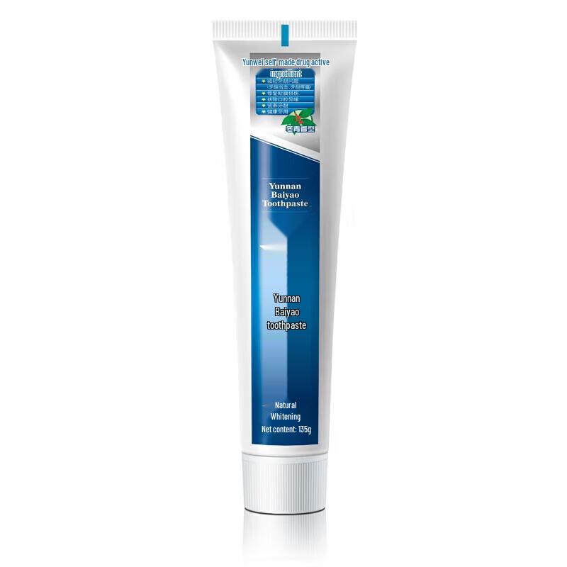 Yunnan Baiyao Gum Care Toothpaste