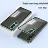 Матовый алюминиевый чехол для телефона Sony Xperia 1 VII