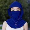 Унисекс Солнцезащитная Шляпа с Козырьком из Ледяного Шелка, Дышащая, с Накидкой, Регулируемая, Быстросохнущая, Шляпа от Солнца для Активного Отдыха и Спорта
