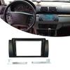 Панель рамки магнитолы для BMW 5 серии X5 E53 E39 95-03