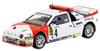 Speedmaster Japan TARMACWORKS 1/64 Scale Model Kit: Ford RS200 Rallye Catalunya 1986 Antonio Zanini/Josep Autet, Finished Model, T64P-001-86RC04