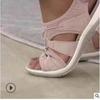 New slope heel sandals round head Velcro retro one-word large size beach solid color sandals women