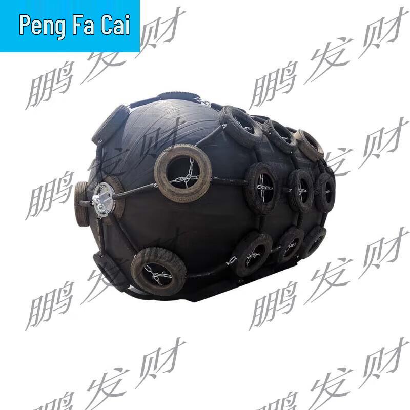 Marine Inflatable Fender Airbag