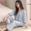 Women's Cotton Pajama Set - Seven Quarter Sleeve Casual Forest Style