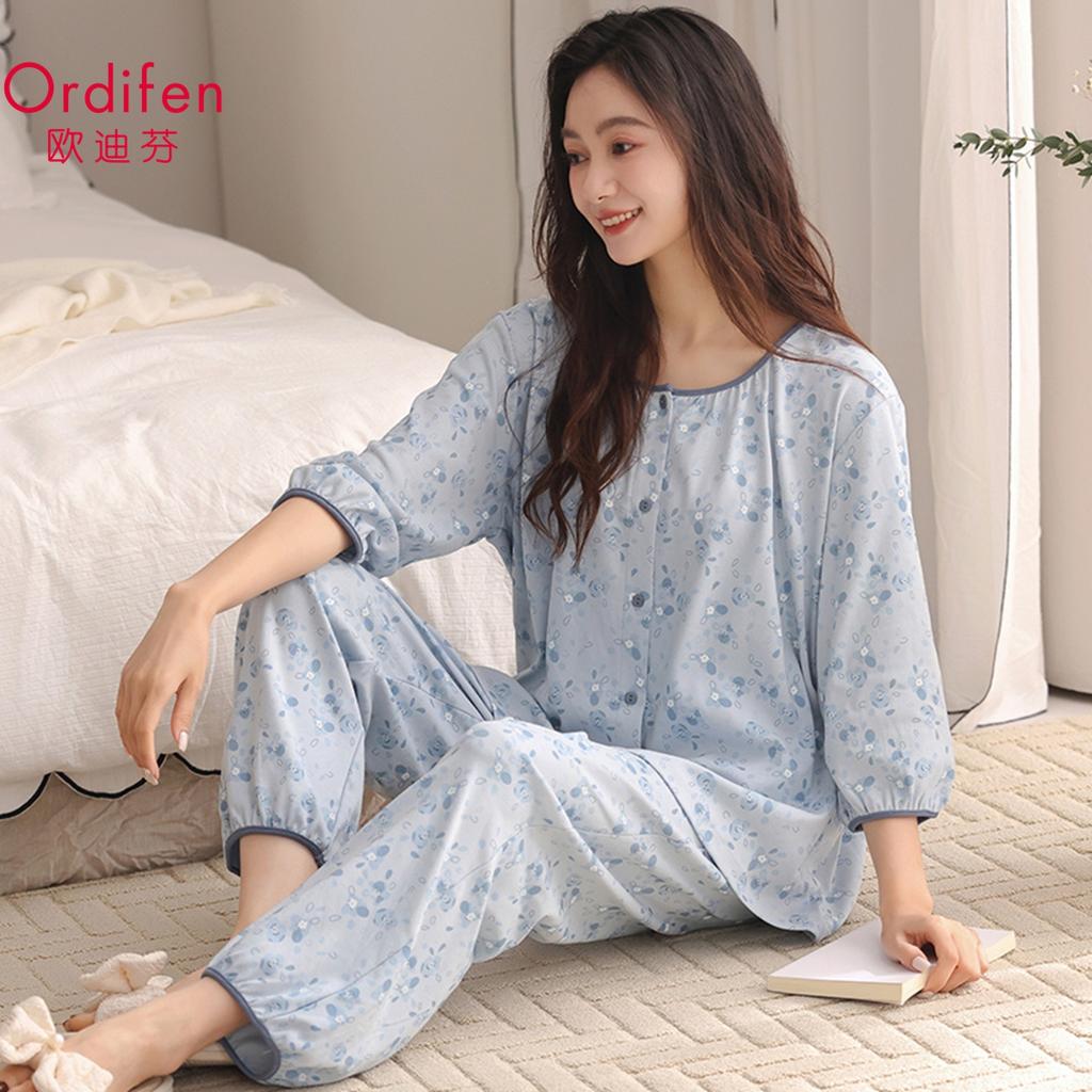 Women's Cotton Pajama Set - Seven Quarter Sleeve Casual Forest Style