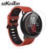 1 шт. 2 шт./лот защитная пленка для экрана для Xiaomi Huami Amazfit Pace Sports Smart Watch 9H закаленное стекло защитная пленка для экрана