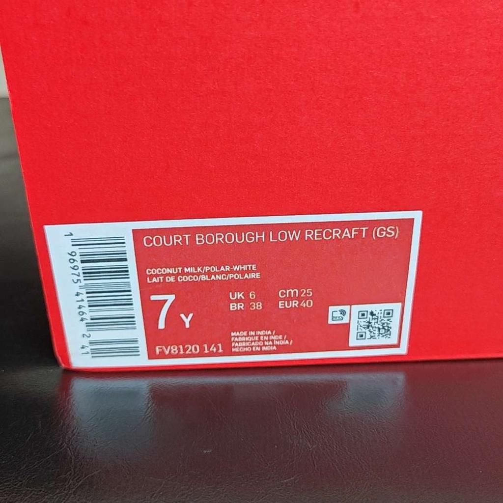 Nike Court Borough Low Recraft GS Coconut Milk Polar White Детские кроссовки Синие Голубые Темно-фиолетовые FV8120-141