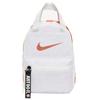 Nike Polyester Lunch Bag Handbag Regular Unisex White Casual DQ4227-119