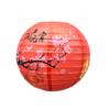 Handheld Chinese Lantern Events Retro Paper Lantern New Year Spring Festival Lantern  Dance Props