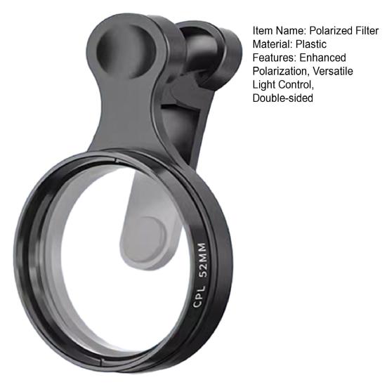 Универсальный телефон CPL поляризационный фильтр профессиональный объектив камеры насадка для Android антибликовый и цветоусилительный сотовый телефон вращающийся на 360 градусов