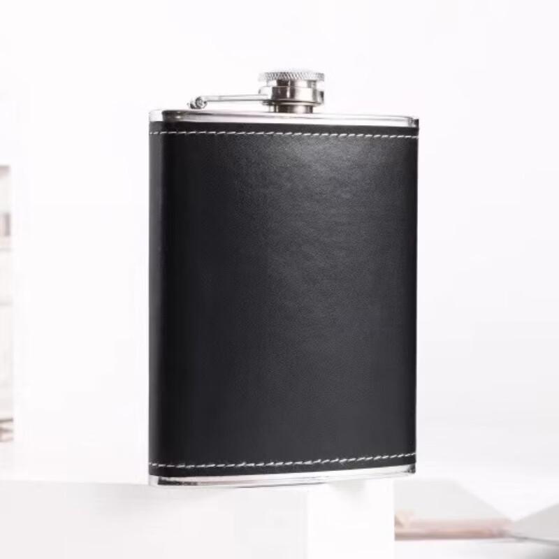 Stainless Steel Hip Flask