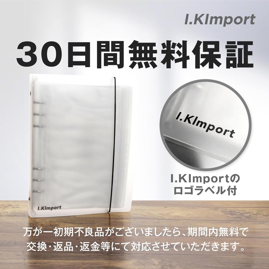 Acrylic Stand Storage Acstar Promotion Hobby Storage Can Store Up To 20 Items [I.Kimport] Holder, Exclusive, Goods, Case, Portable,