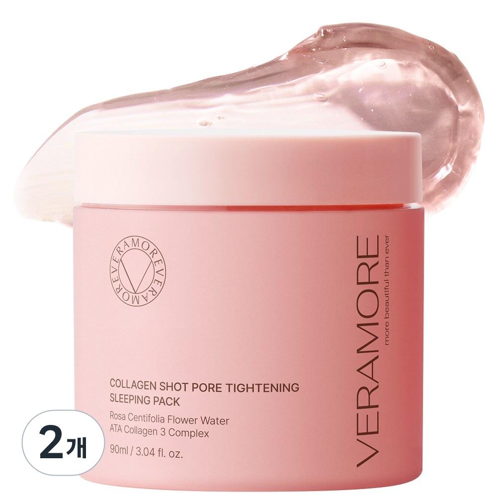 Veramore Triple Collagen Sleeping Pack