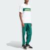 Adidas Archive Tee White Men Streetwear IU0198