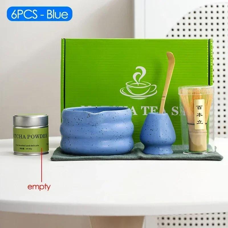 4/5/6/7/8 шт. Белый/Зеленый/Синий/Фиолетовый Венчик для чая матча Чайная посуда Японская церемония Бамбуковый чайный инструмент Изысканный набор для матча для чайного сервиза