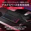 HyperX Origins 2 65 Gaming Japanese 8000Hz Polling HyperX Linear Red Adjustable Japanese Compatible with Keyboard, Mechanical, Wired, USB-A, Layout,