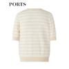 Ports Women's Logo Jacquard Stripe Knit Cardigan