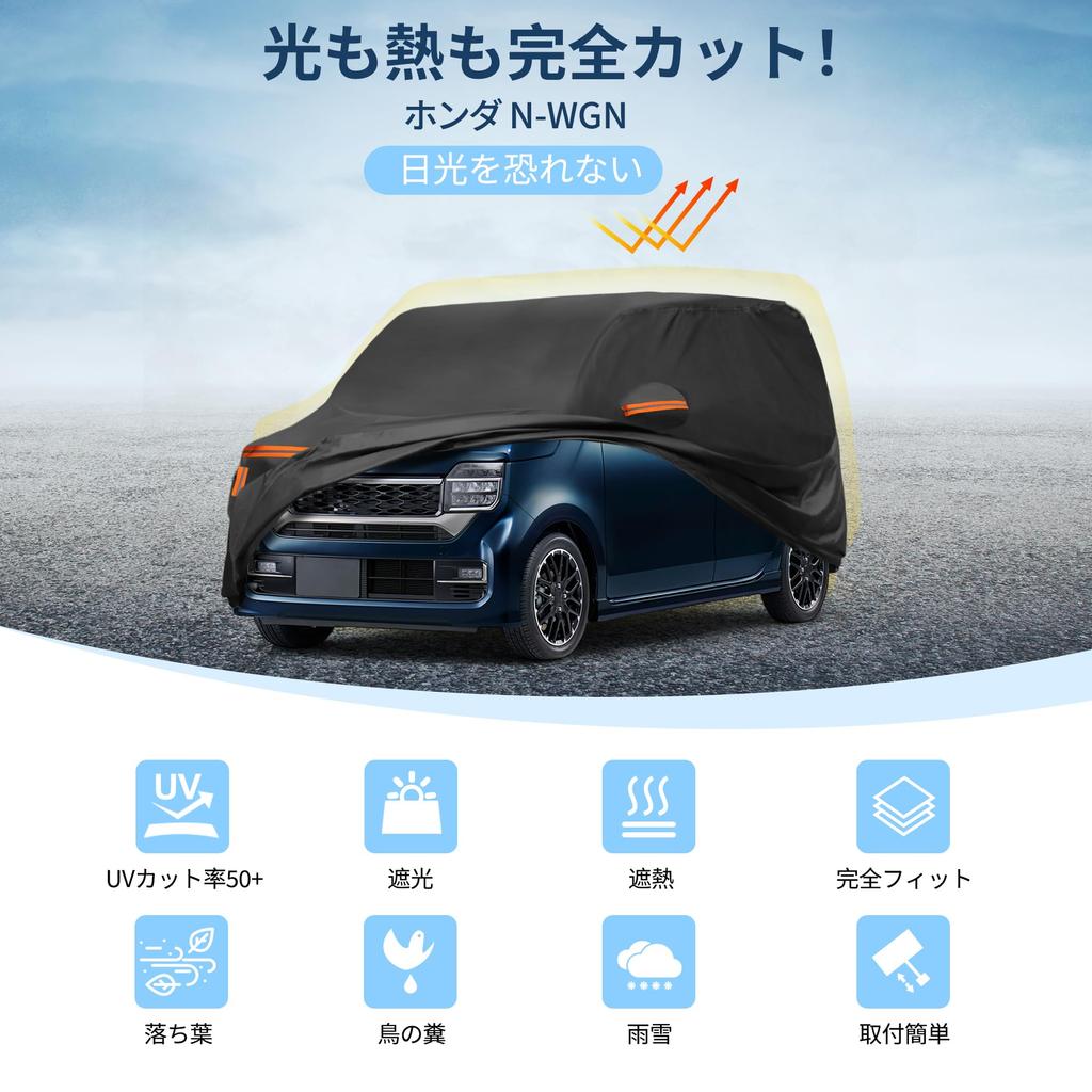 X AUTOHAUX Чехол для автомобиля для Honda Spunlace Новая водонепроницаемая ткань Флис Краска Дождливый Легкий Град Ветрозащитный Боковой Безопасность в ночное время Солнце N-WGN, 345148150см,