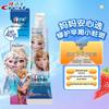 Crest Frozen Детская зубная паста двойного действия против кариеса