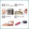 Многофункциональный нож VICTORINOX Classic SD, швейцарский мультитул с 7 функциями, включая ножницы, плоскую отвертку, пилку для ногтей и др.