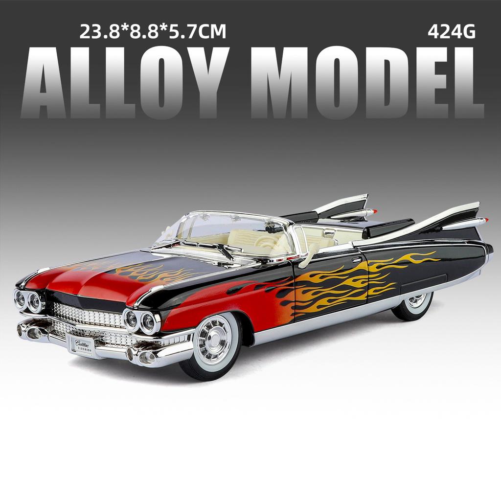 1:24 Cadillac Eldorado Biarritz 1959 Series 62 Latte Art Version Alloy Metal Diecast Model Car Decoration Desktop Display Gifts