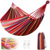EE63 GARDEN ROCKER HAMMOCK SWING + COVER