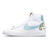 Nike Кроссовки унисекс Blazer Mid 77 Indigo White Obsidian CI1166-100
