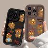 Вишневый мишка для чехла на мобильный телефон iPhone17PorMax 17 Apple 16 матовый 15/14 милый мягкий чехол