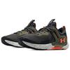 Under Armour HOVR Apex 3 Jet Grey Мужские кроссовки Halo-Grey 3024271-107
