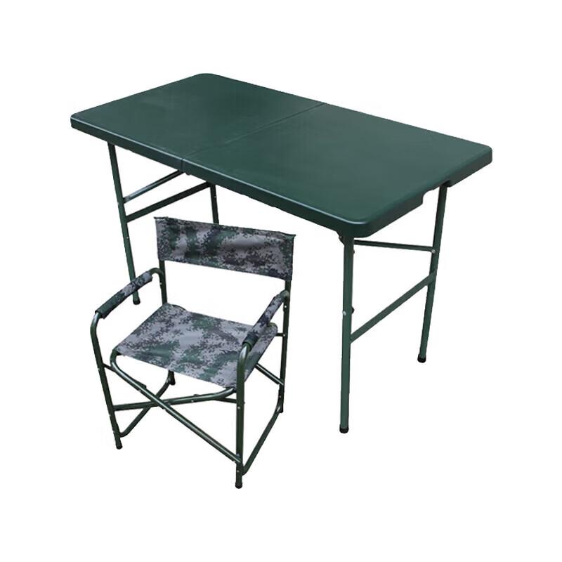 Tengyang 1.2M Folding Table & Accessories