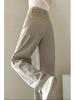 Women's Khaki High-Waist Wide-Leg Jeans - Autumn Casual Floor-Length Pants