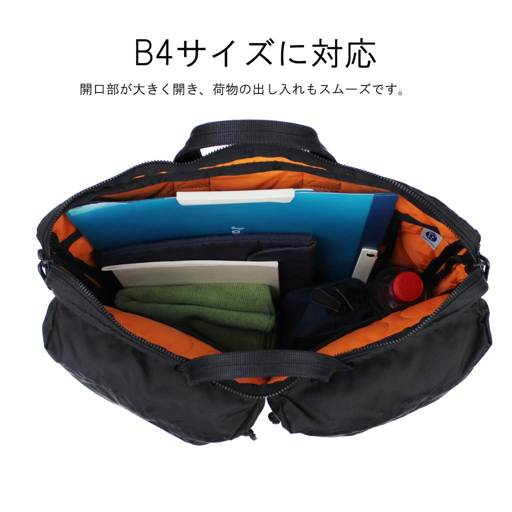 PORTER FORCE сумка через плечо 2WAY HELMET Olive [Porter] СУМКА(S) 855-05456 Серый/30