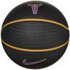 Nike Signature Basketball