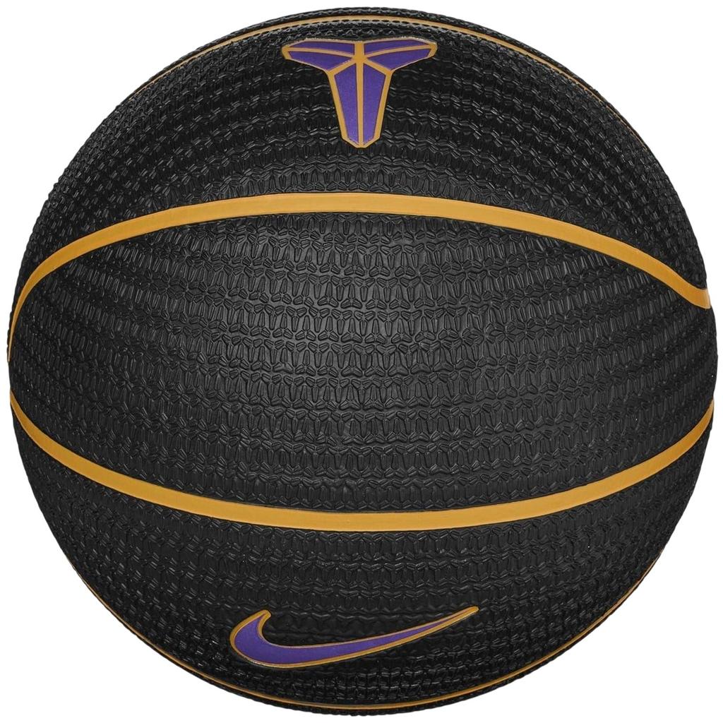 Nike Signature Basketball