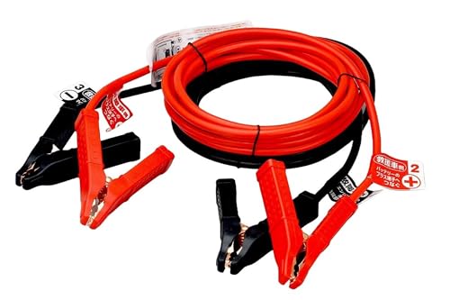 БАЛ (Охаши Сангё) DC12V/DC24V 120A 5м Пусковые провода для Легковых Автомобилей, Пассажирских Машин, Внедорожников, Тракторов, Грузовиков 2-тонных и 4-тонных, Гибридных Автомобилей, Res