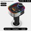 Автомобильный Bluetooth FM-передатчик T6 с цифровым дисплеем и быстрым зарядным устройством QC3.0 PD30W