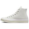 1970S Chuck Taylor All Star Casual High Top Canvas Shoes Unisex Sneaker White A00727C