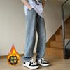 High Street Denim Pants For Men, Retro Distressed, Loose Straight Leg Pants, Wide Leg Sports Pants, Trendy