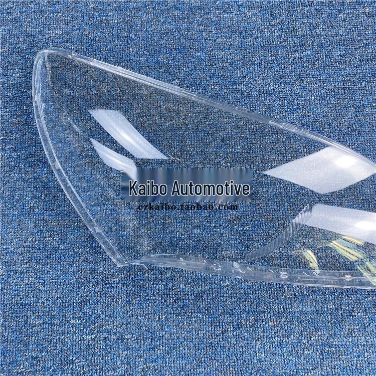 Transparent Headlight Cover for 2011-2016 Beijing Hyundai Elantra