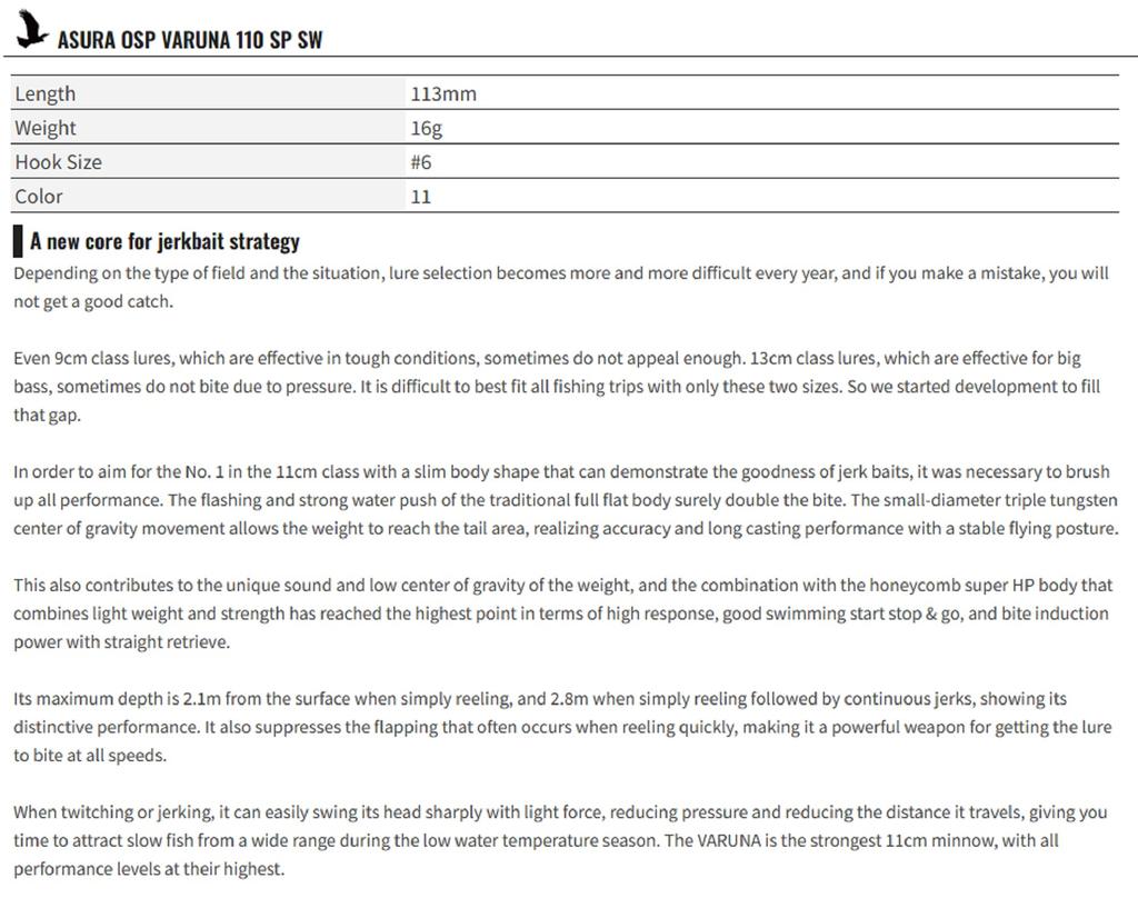 OSP Varuna 110 SP SW подвесная приманка Minnow GWC-78 (4093)