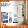 Bathroom cleaner toilet bathroom tile glass cleaner to remove dirt and water stains cleaner 60ml box
