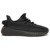 Adidas Yeezy Boost 350 V2 'Cinder Non Reflective' Sneakers FY2903
